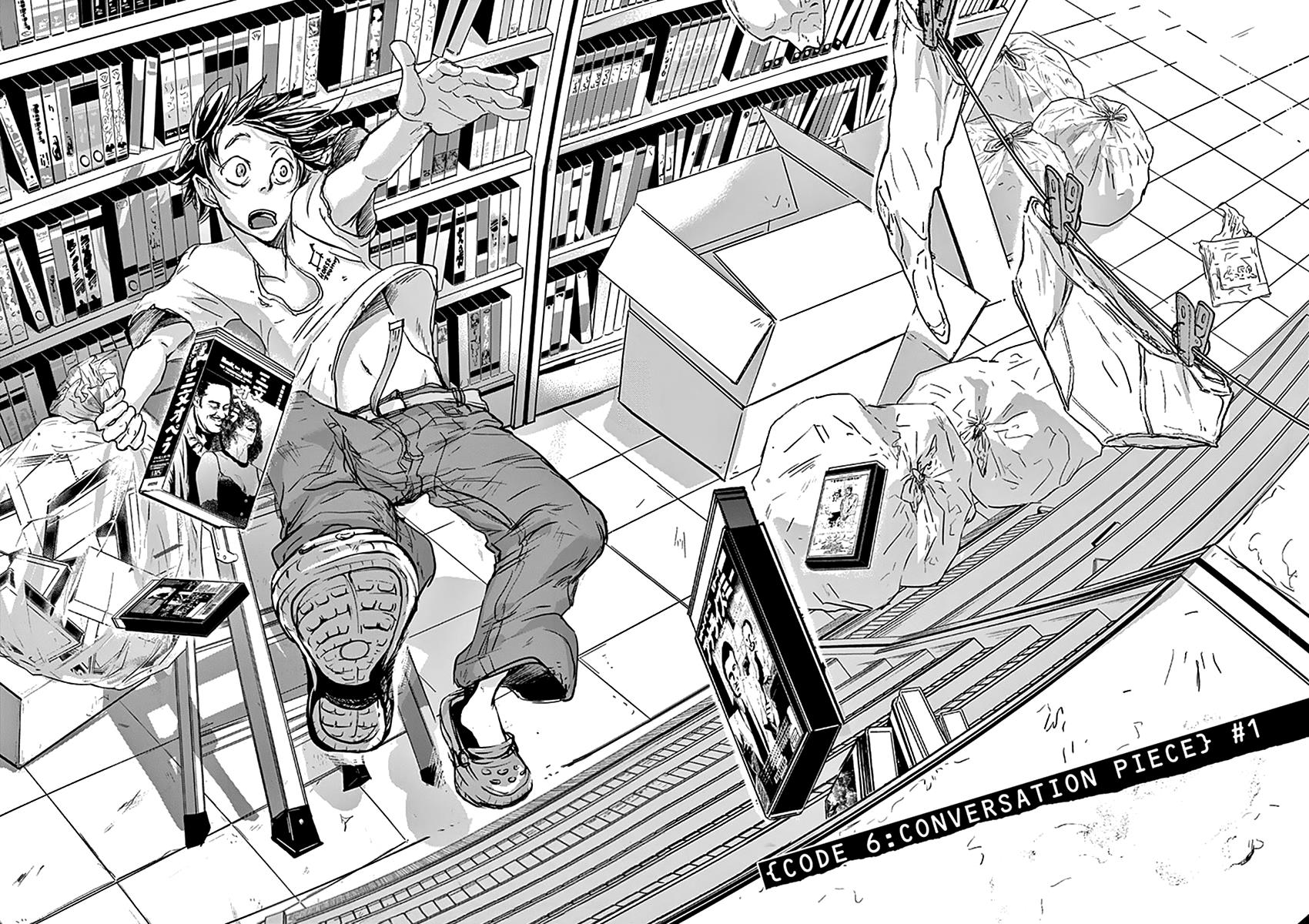 Page: 1