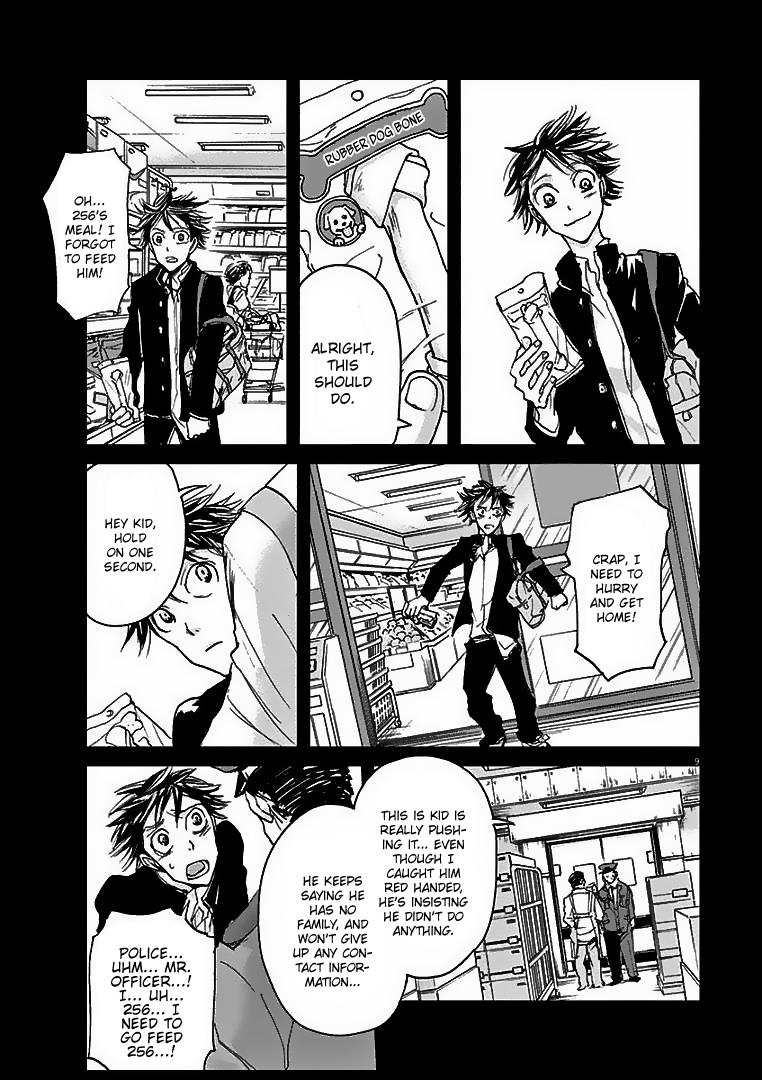 Page: 1
