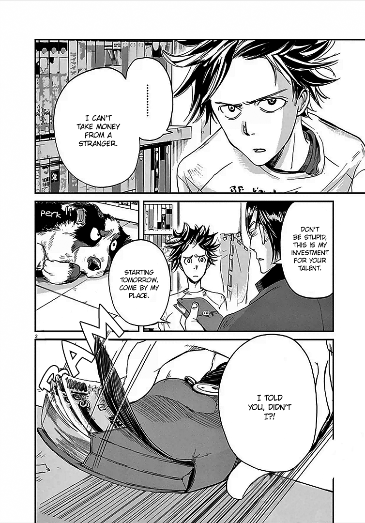 Page: 1