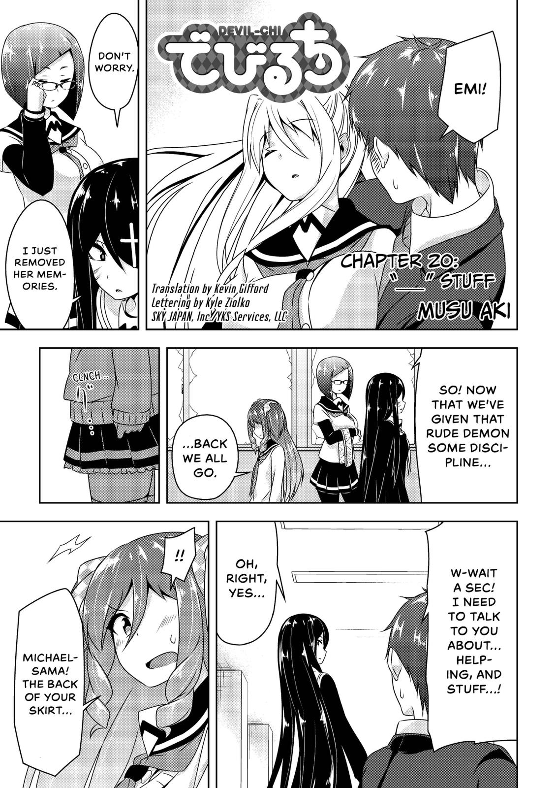 Page: 1