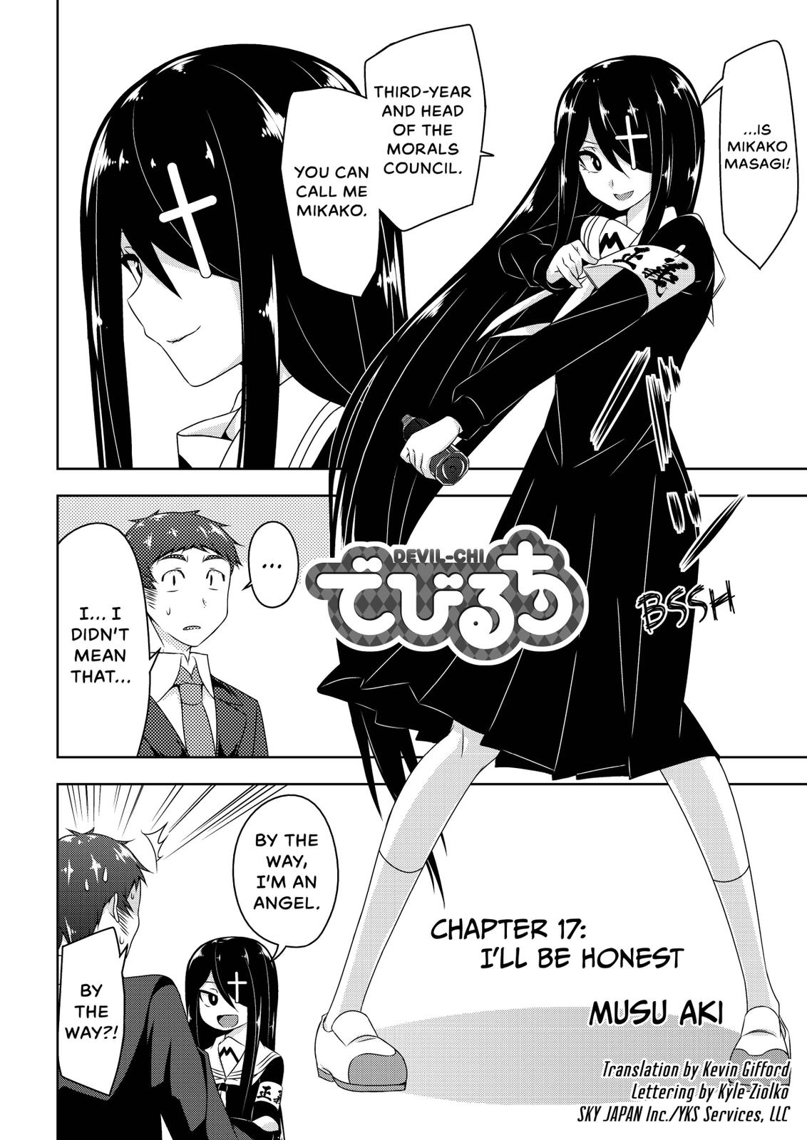 Page: 1