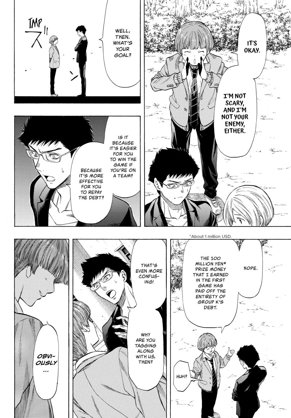 Page: 1
