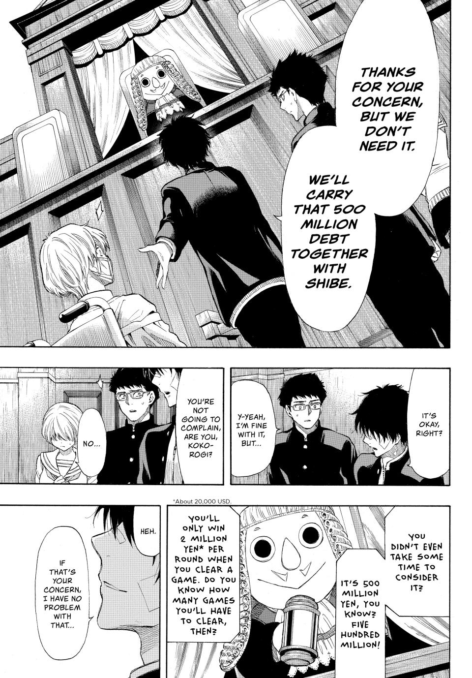 Page: 1