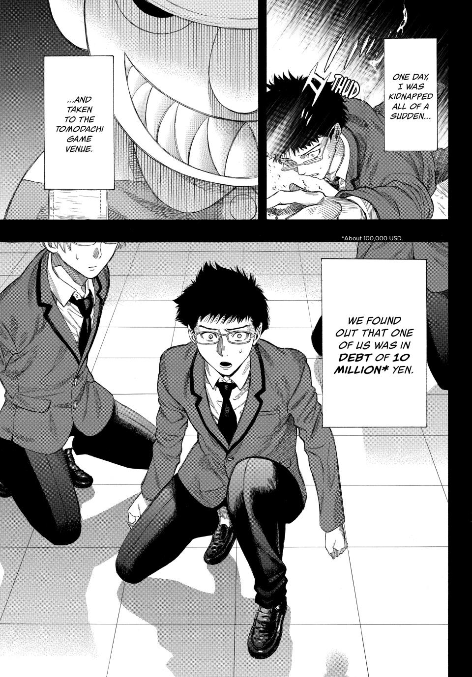Page: 1