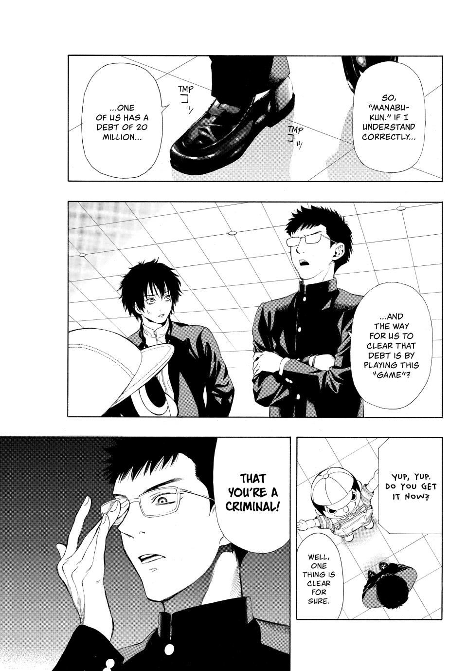 Page: 1