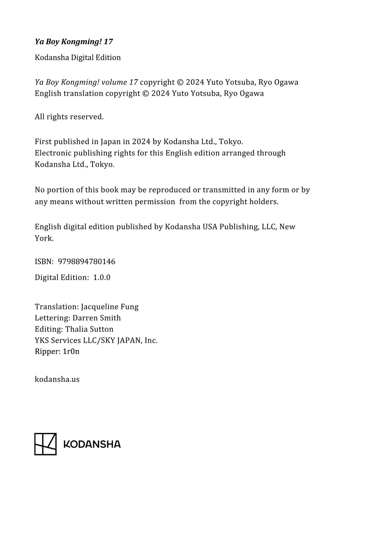 Page: 1