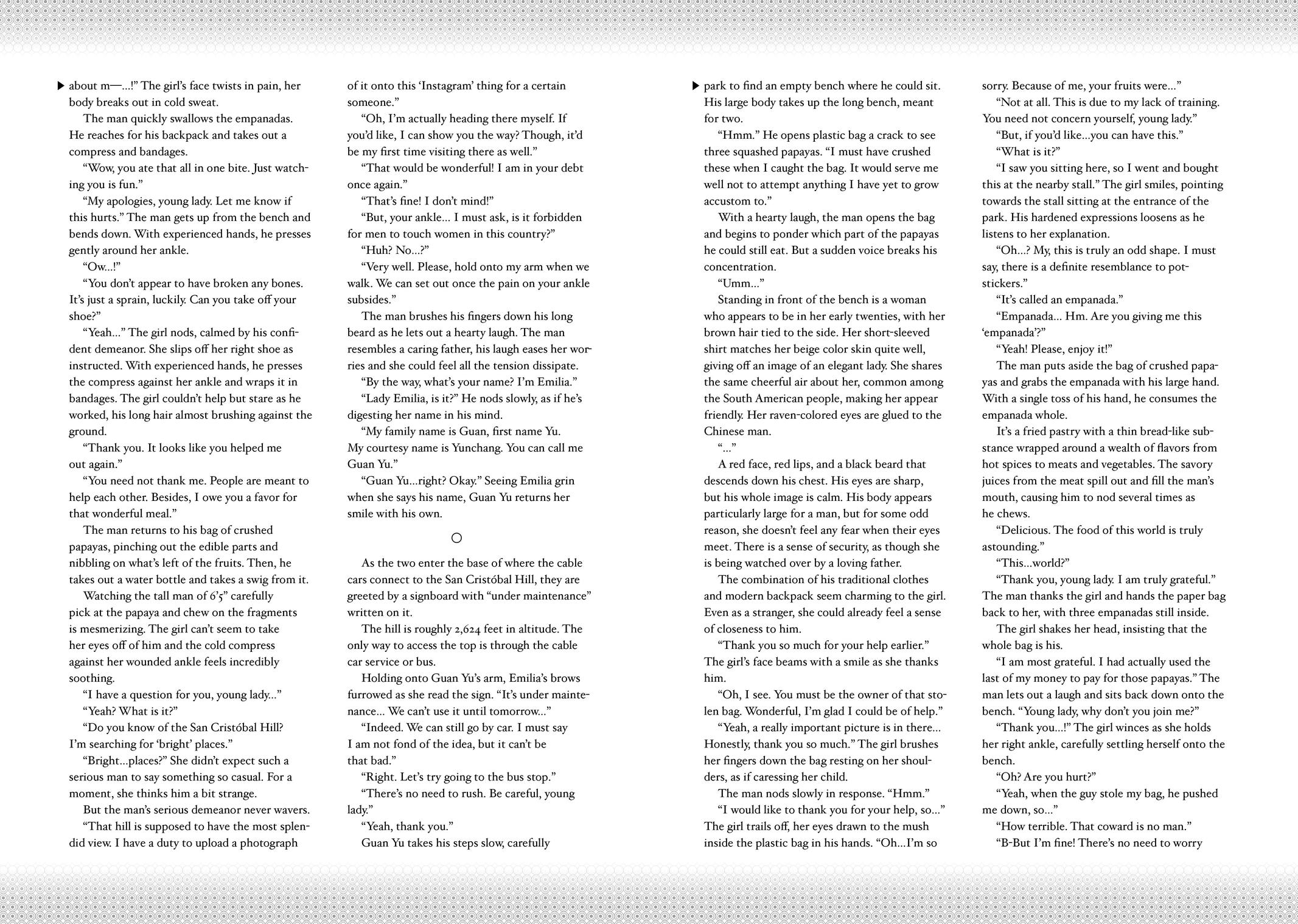 Page: 1