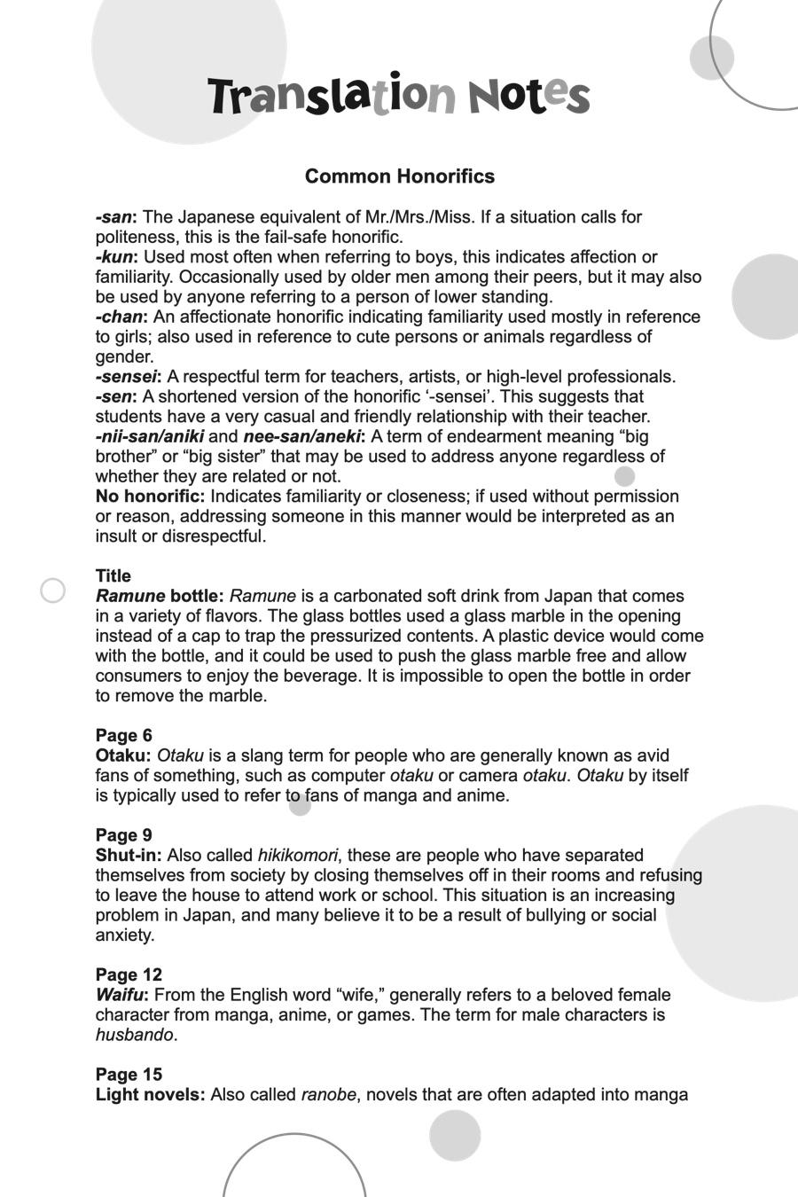 Page: 1