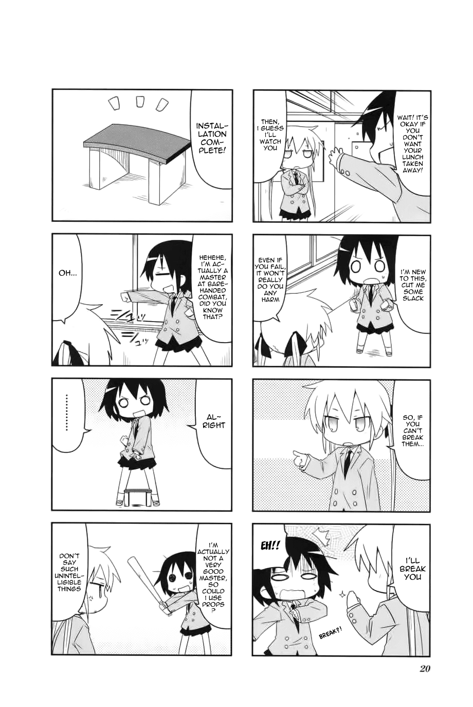 Page: 1