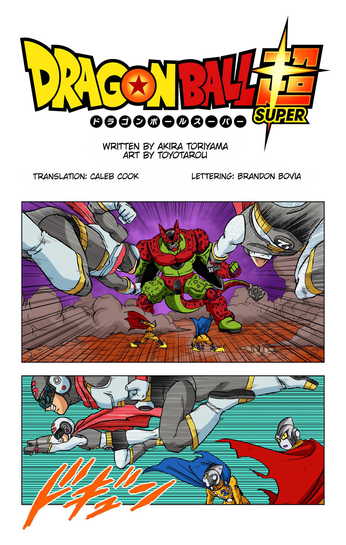 Page: 1