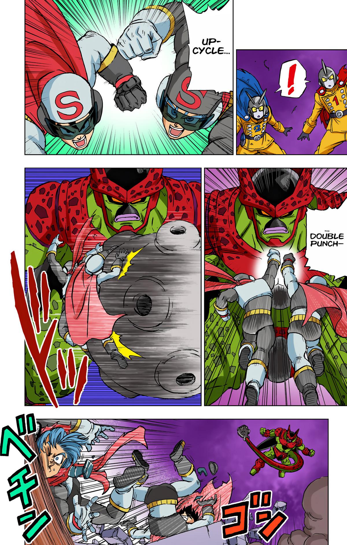 Page: 1