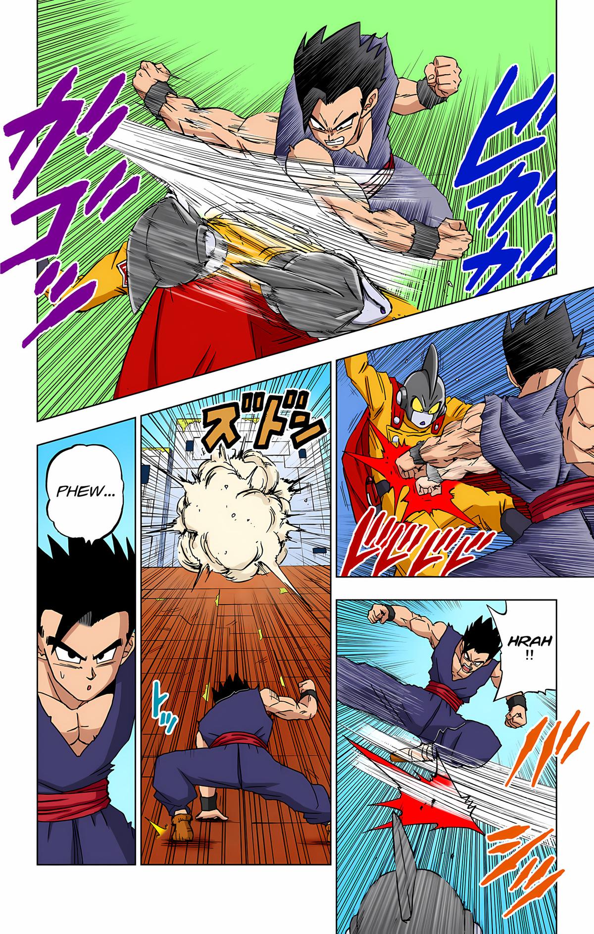 Page: 1