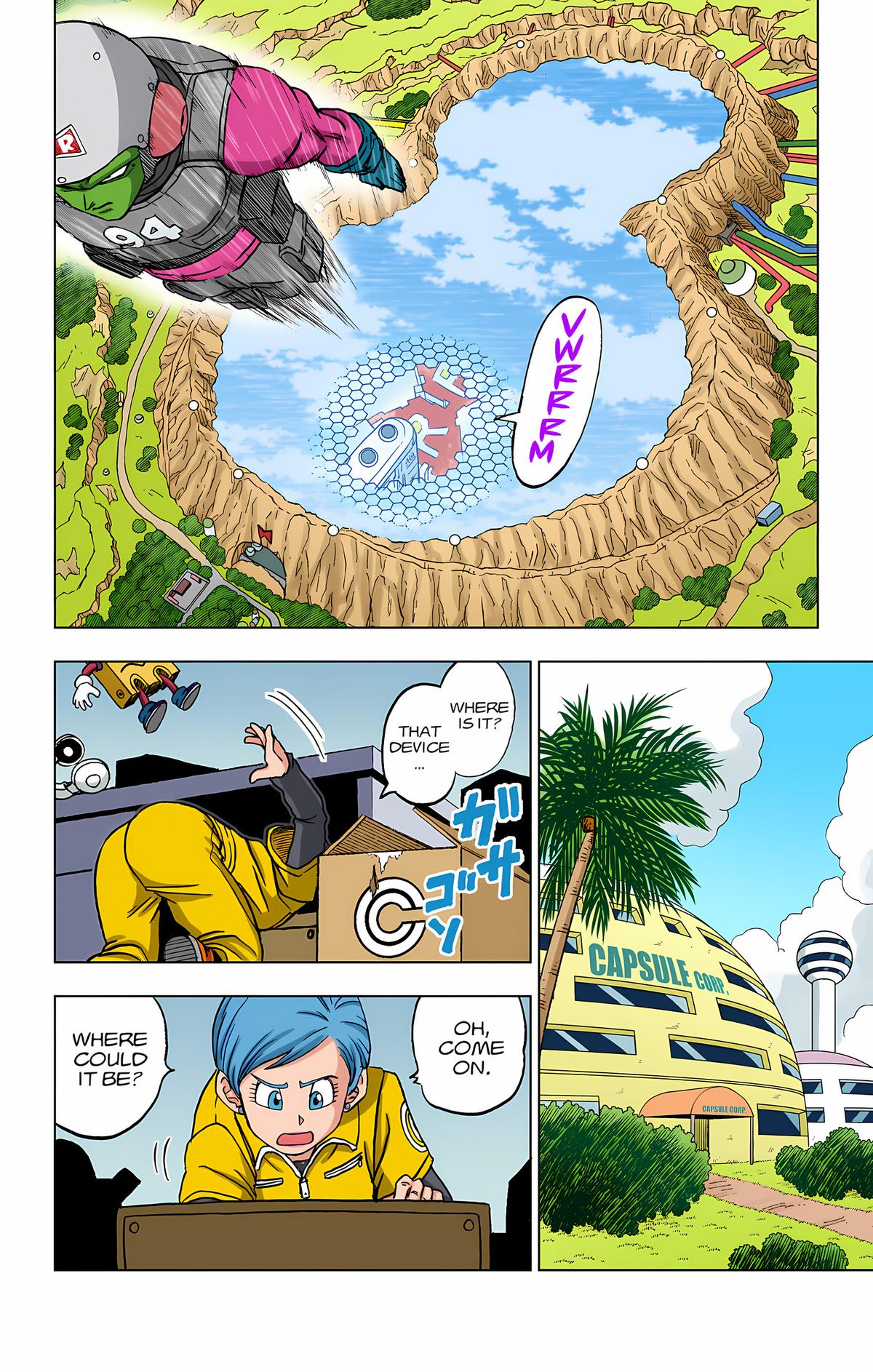 Page: 1