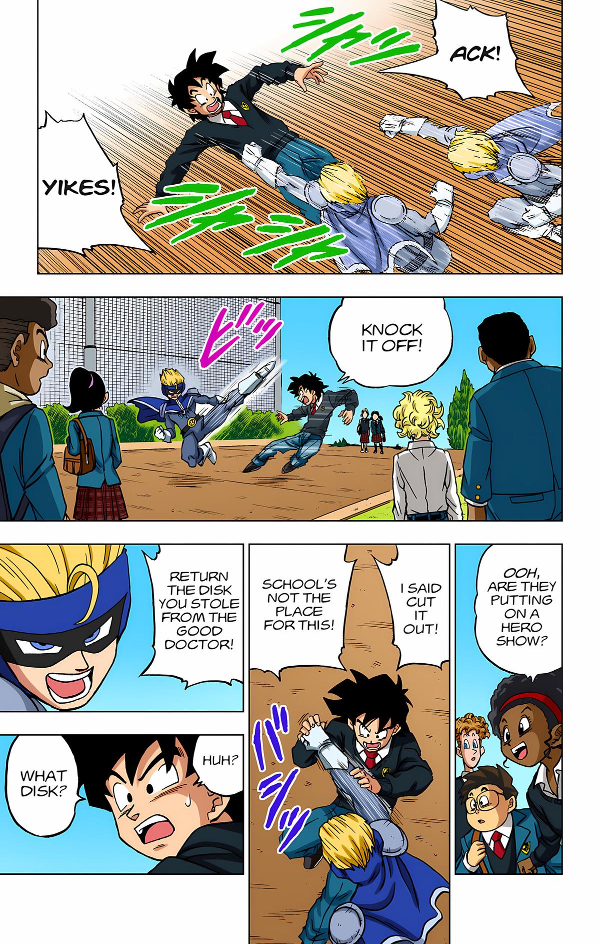 Page: 1
