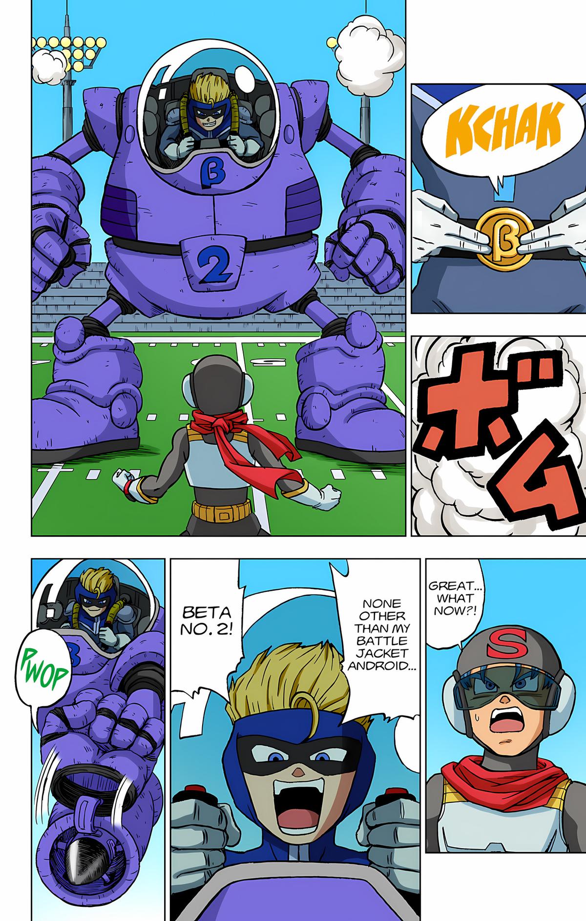 Page: 1