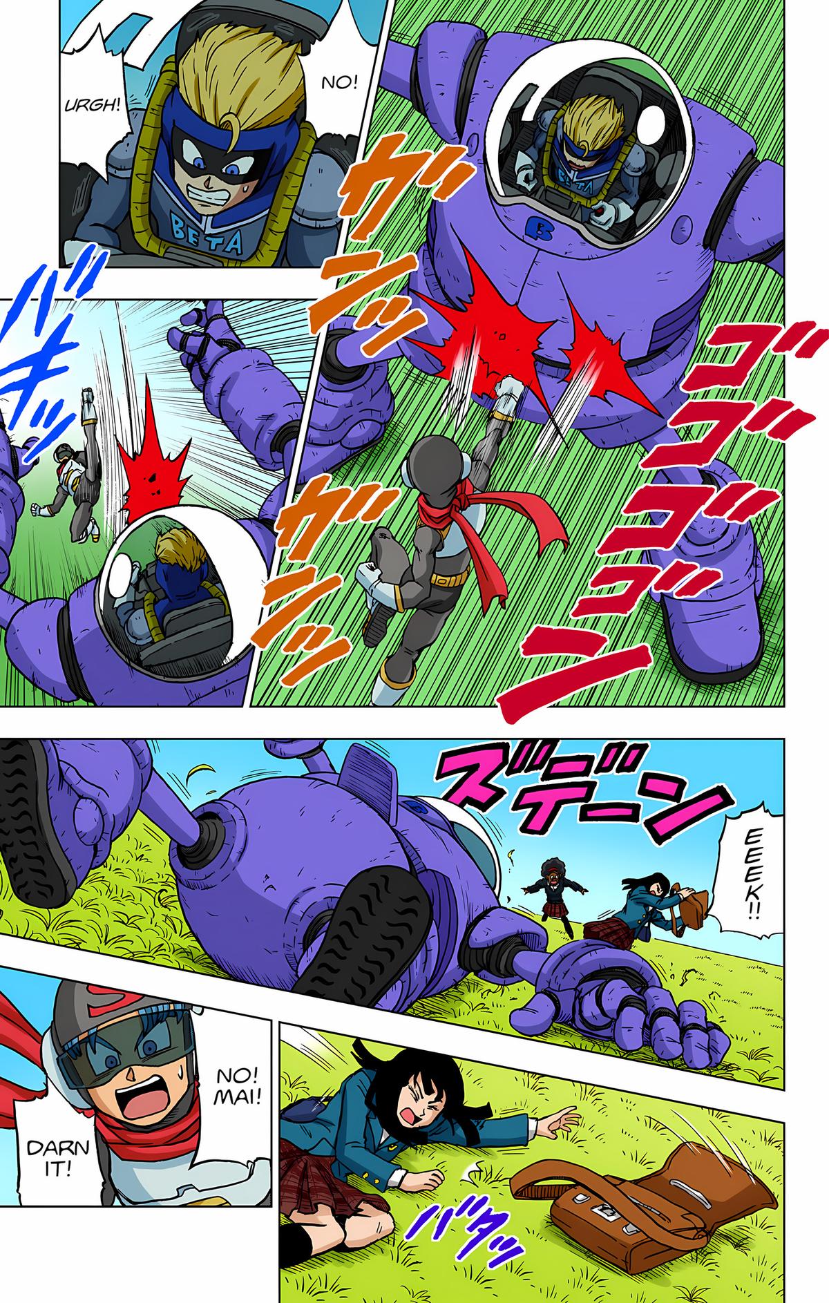 Page: 1