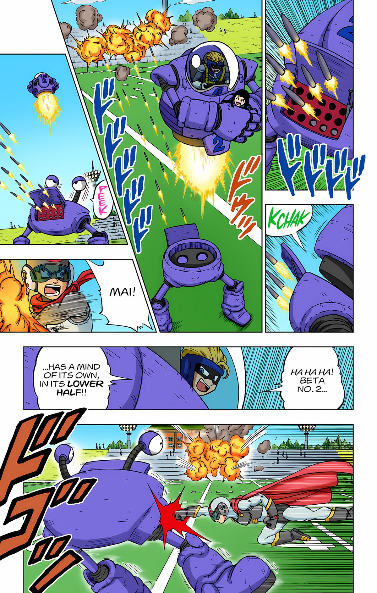 Page: 1