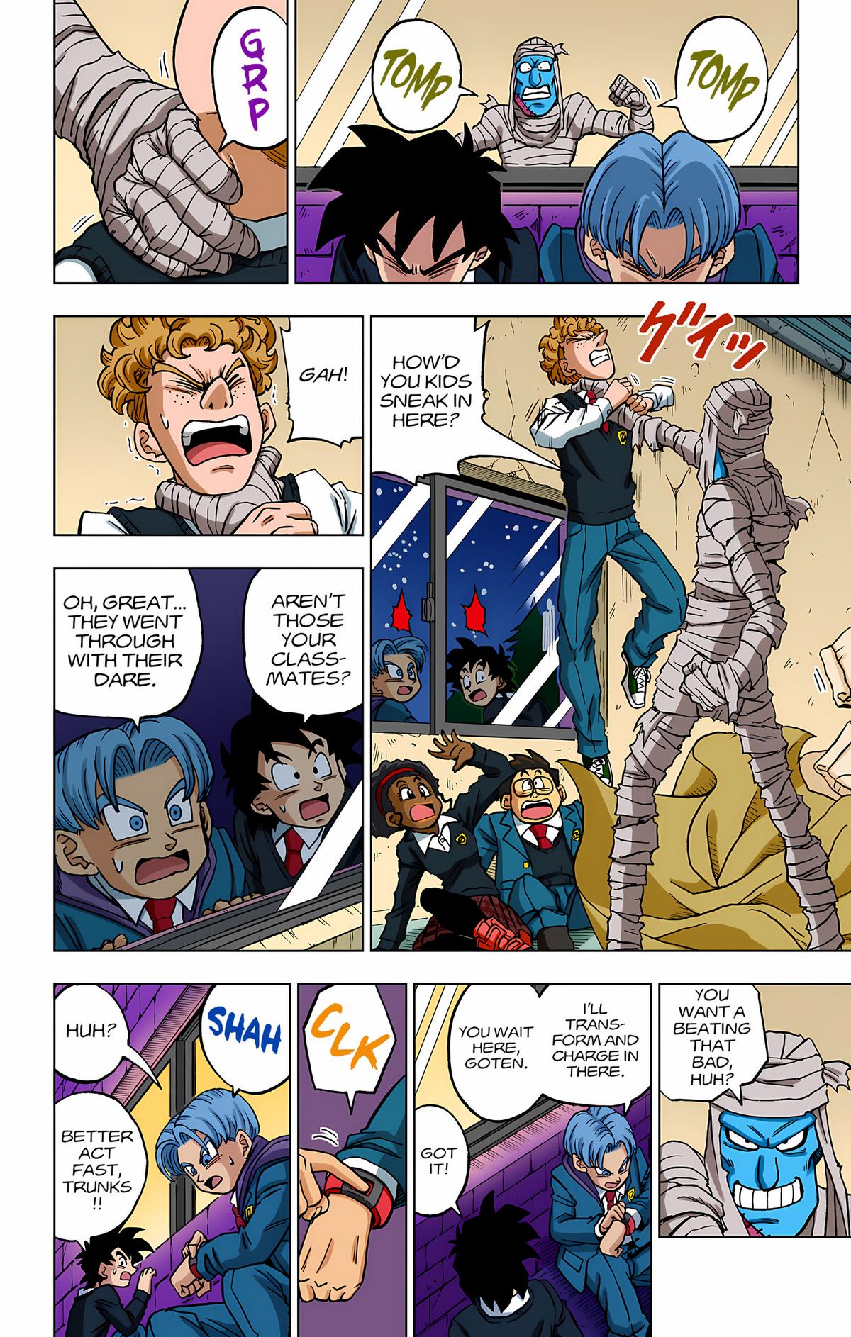 Page: 1