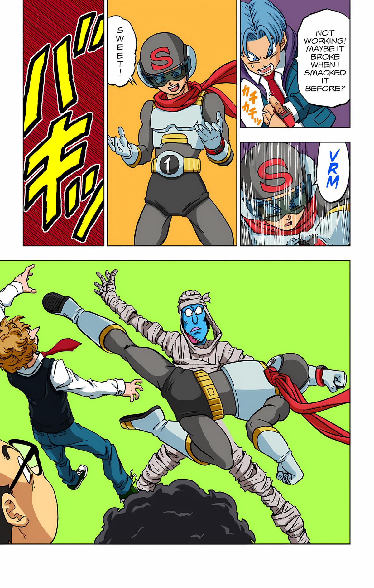 Page: 1