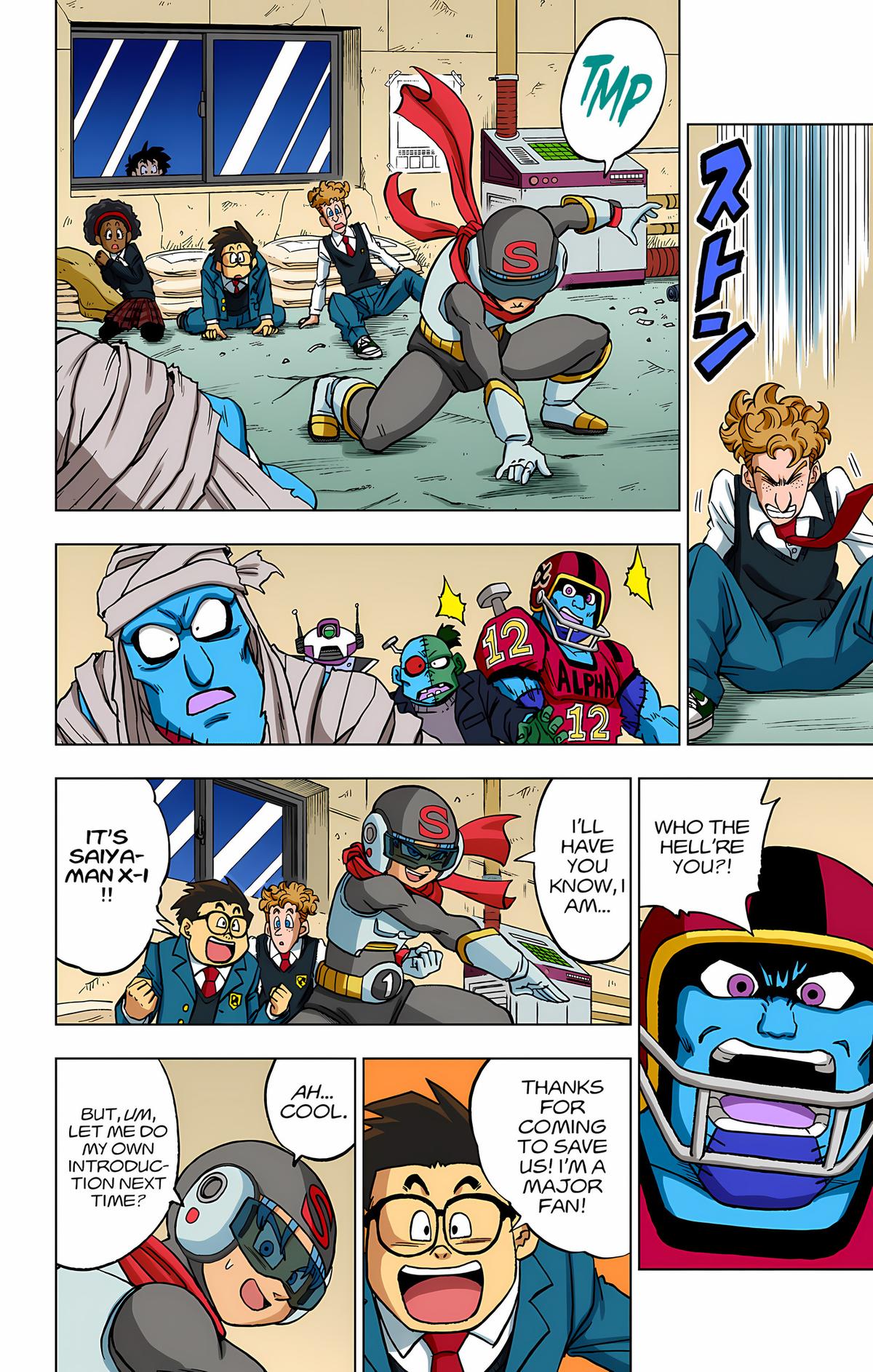 Page: 1