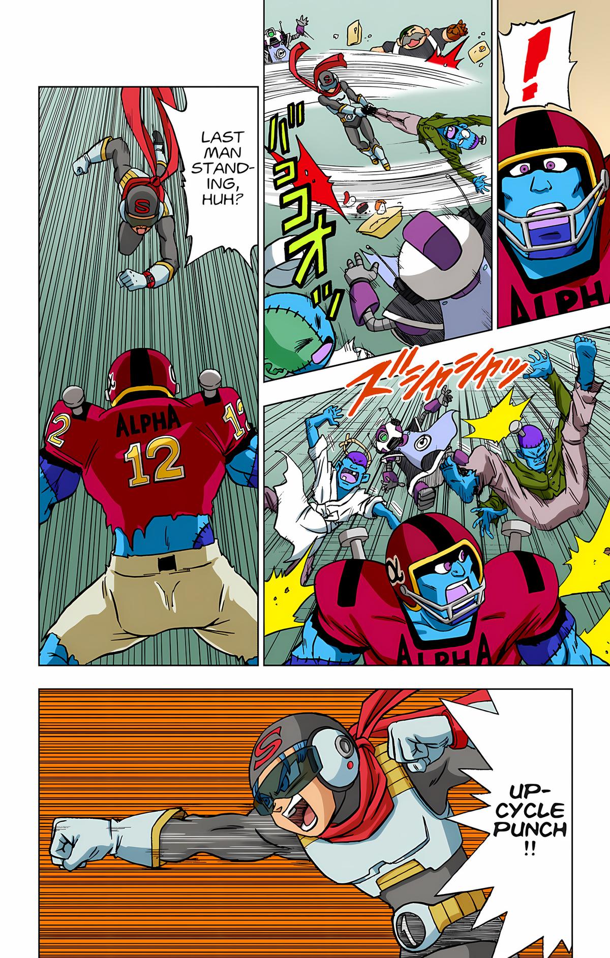Page: 1