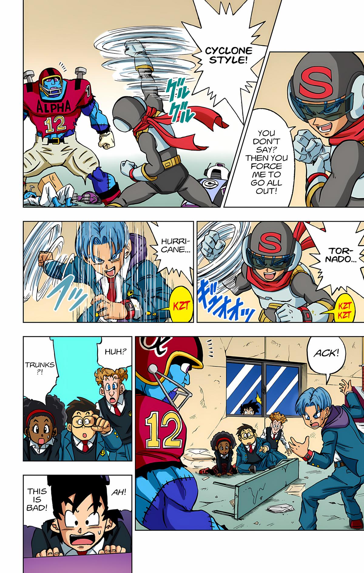 Page: 1