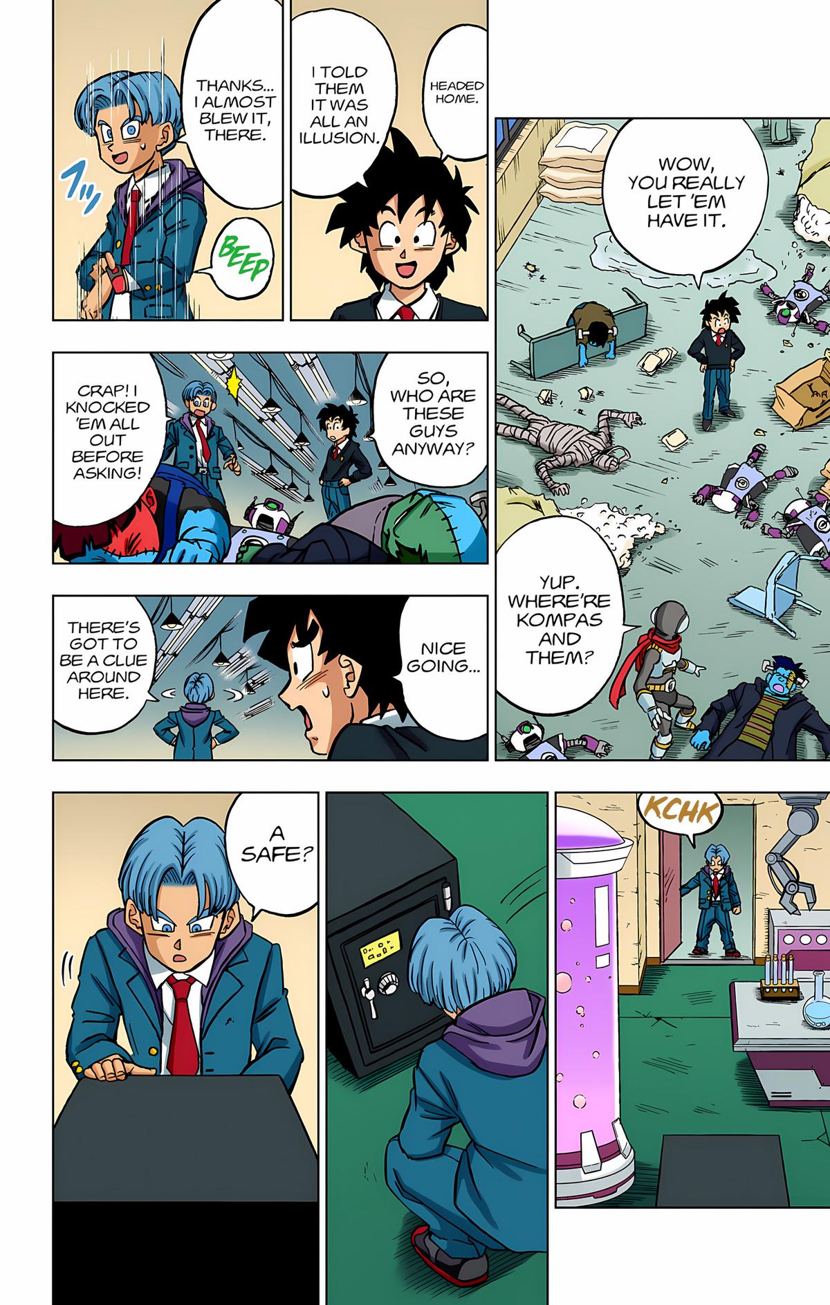 Page: 1
