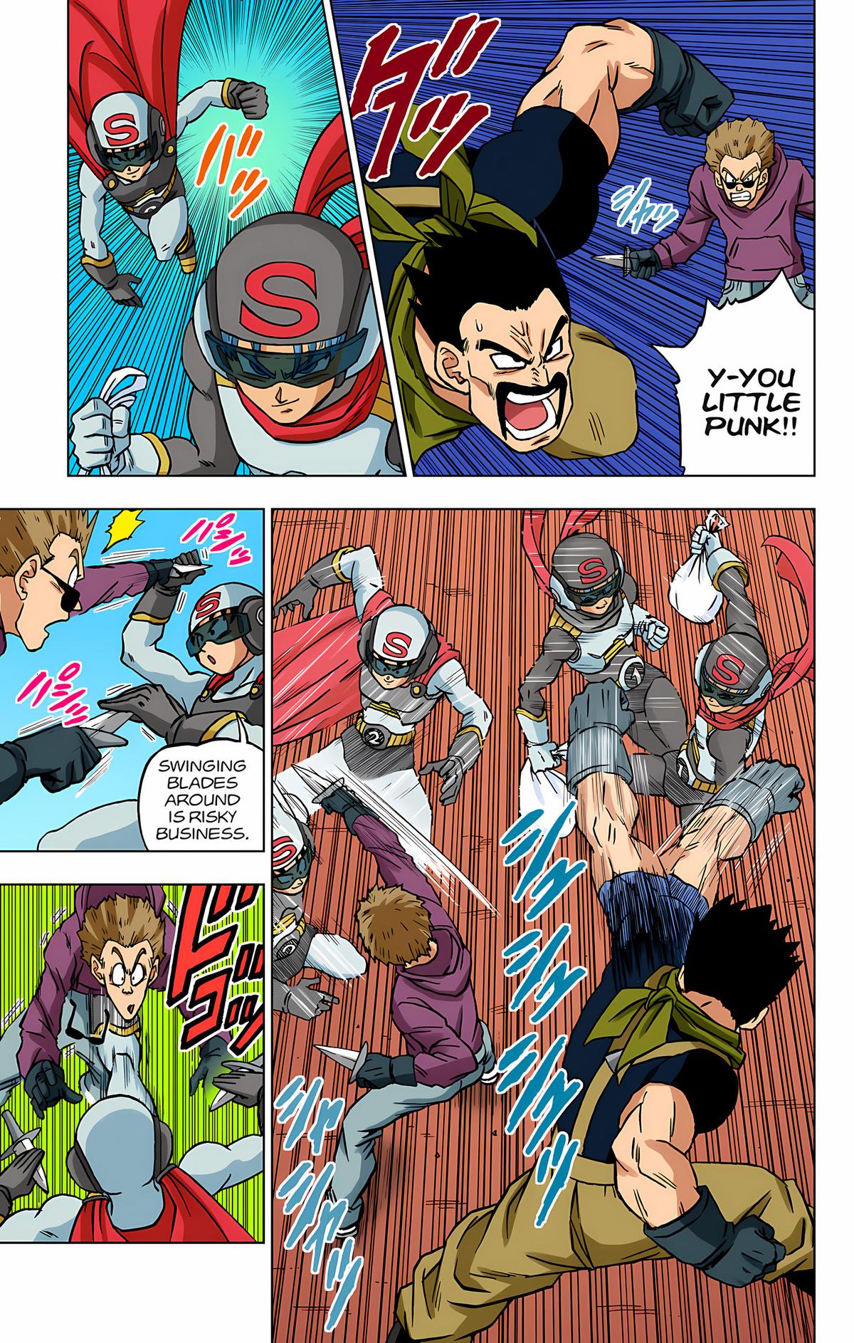Page: 1