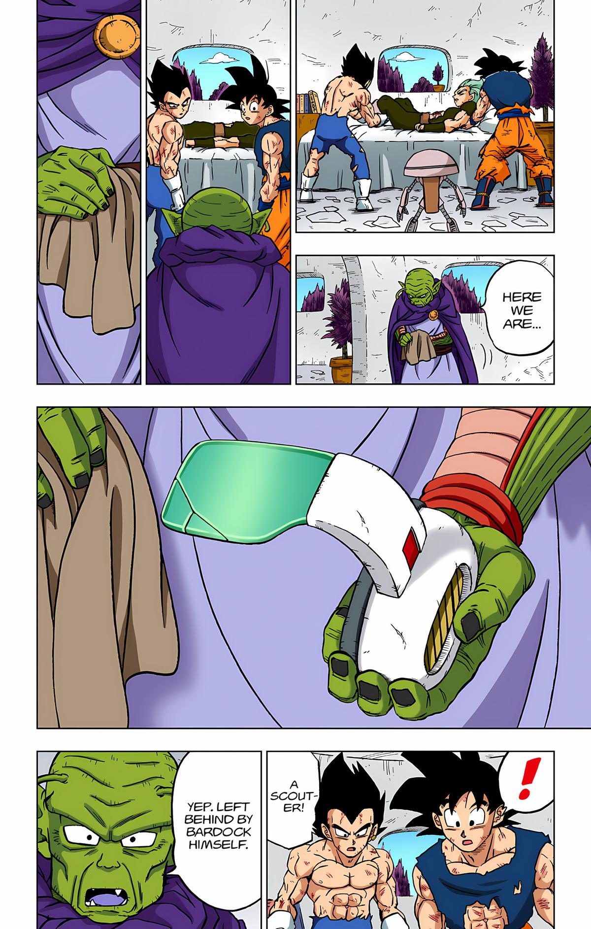 Page: 1