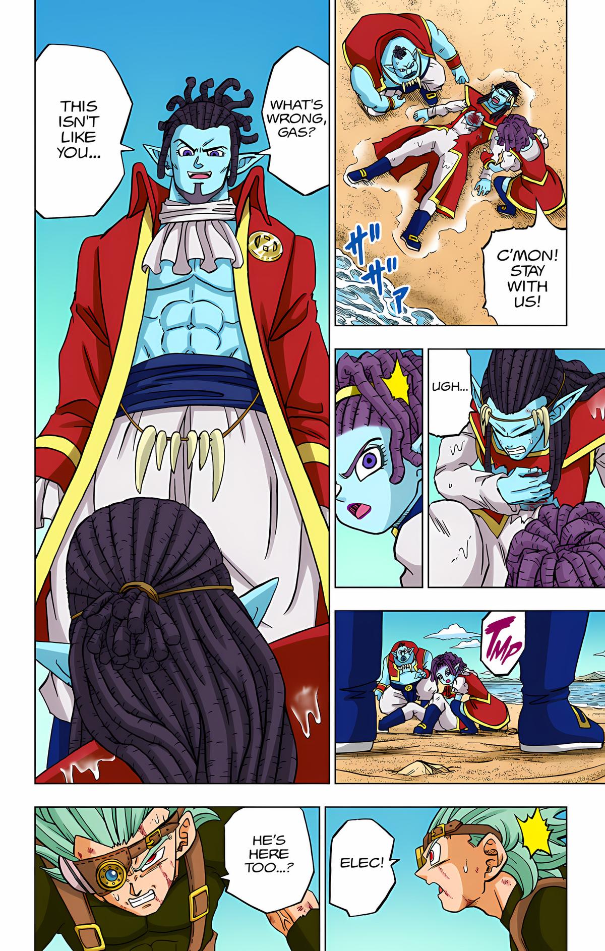 Page: 1