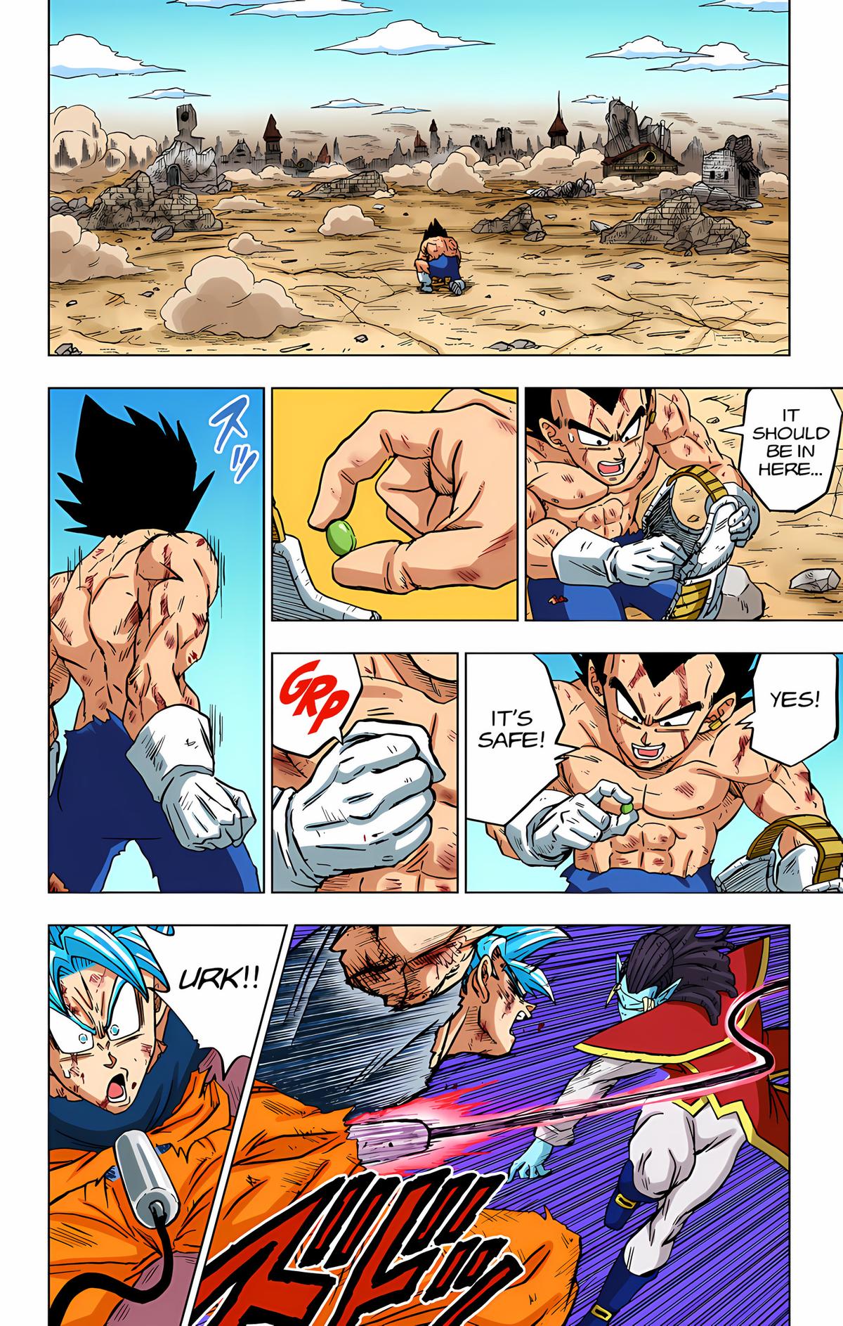Page: 1