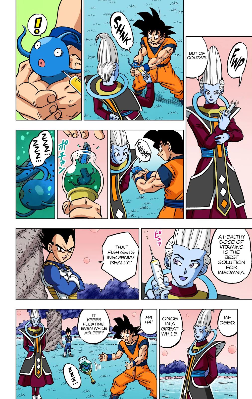 Page: 1