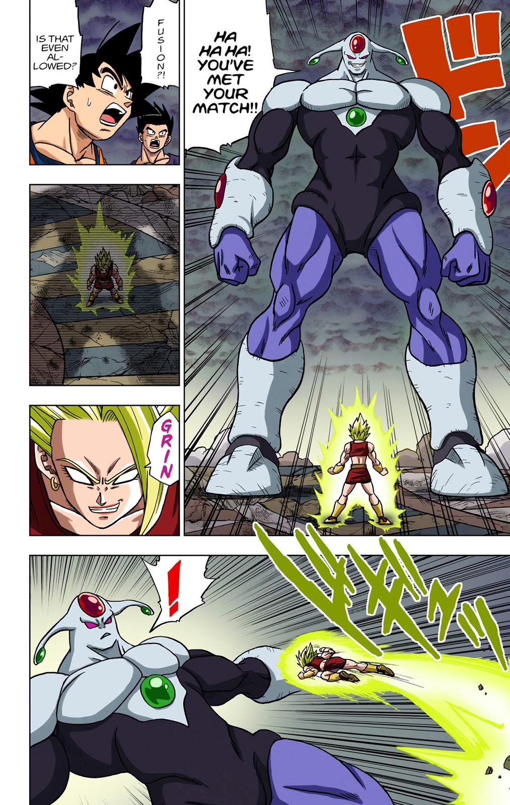 Page: 1
