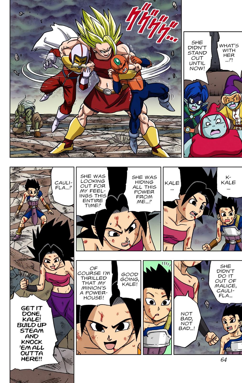 Page: 1
