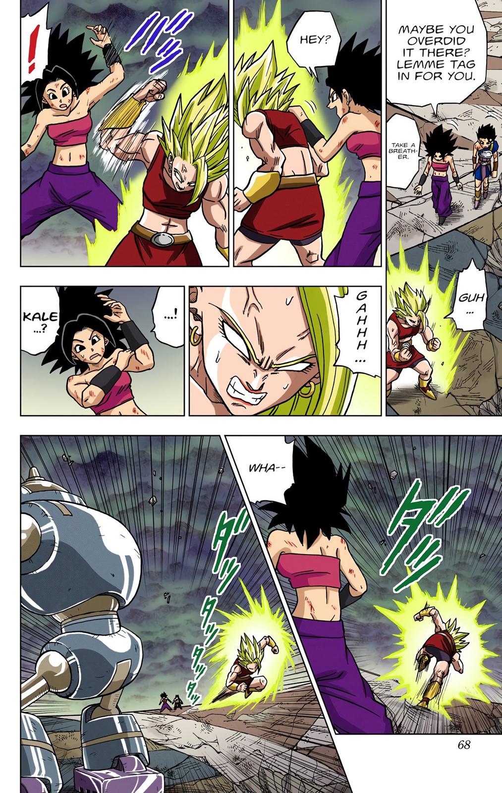 Page: 1