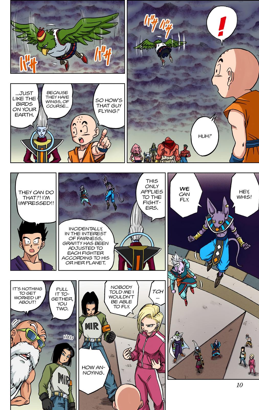 Page: 1