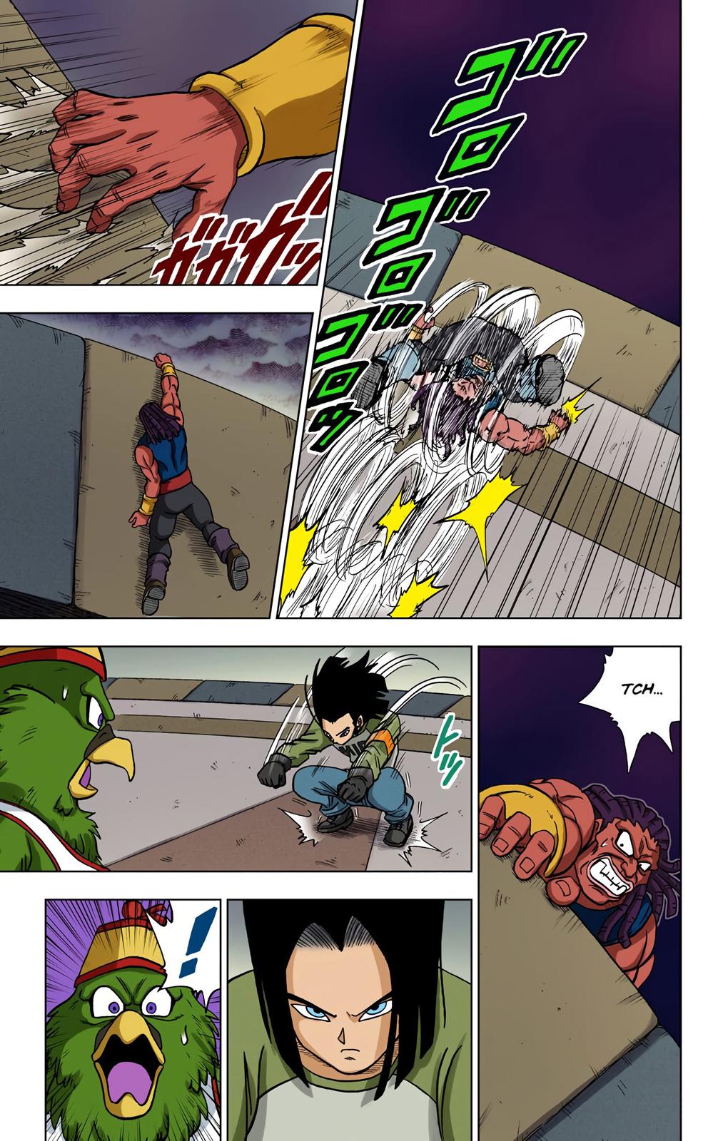 Page: 1