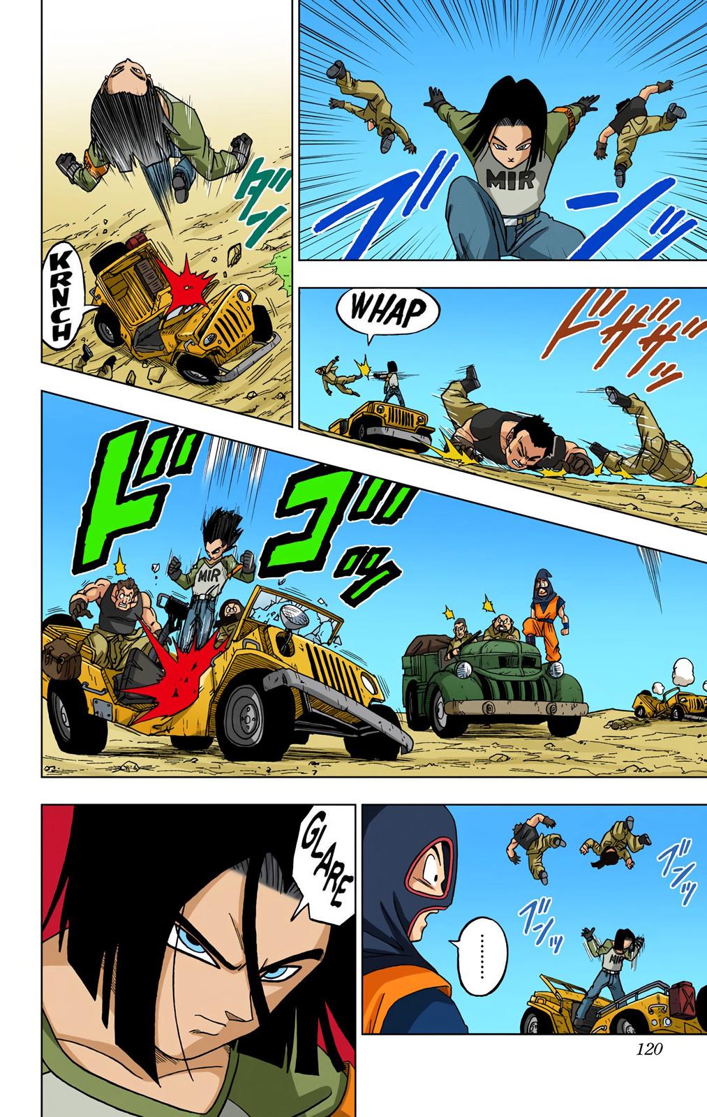 Page: 1