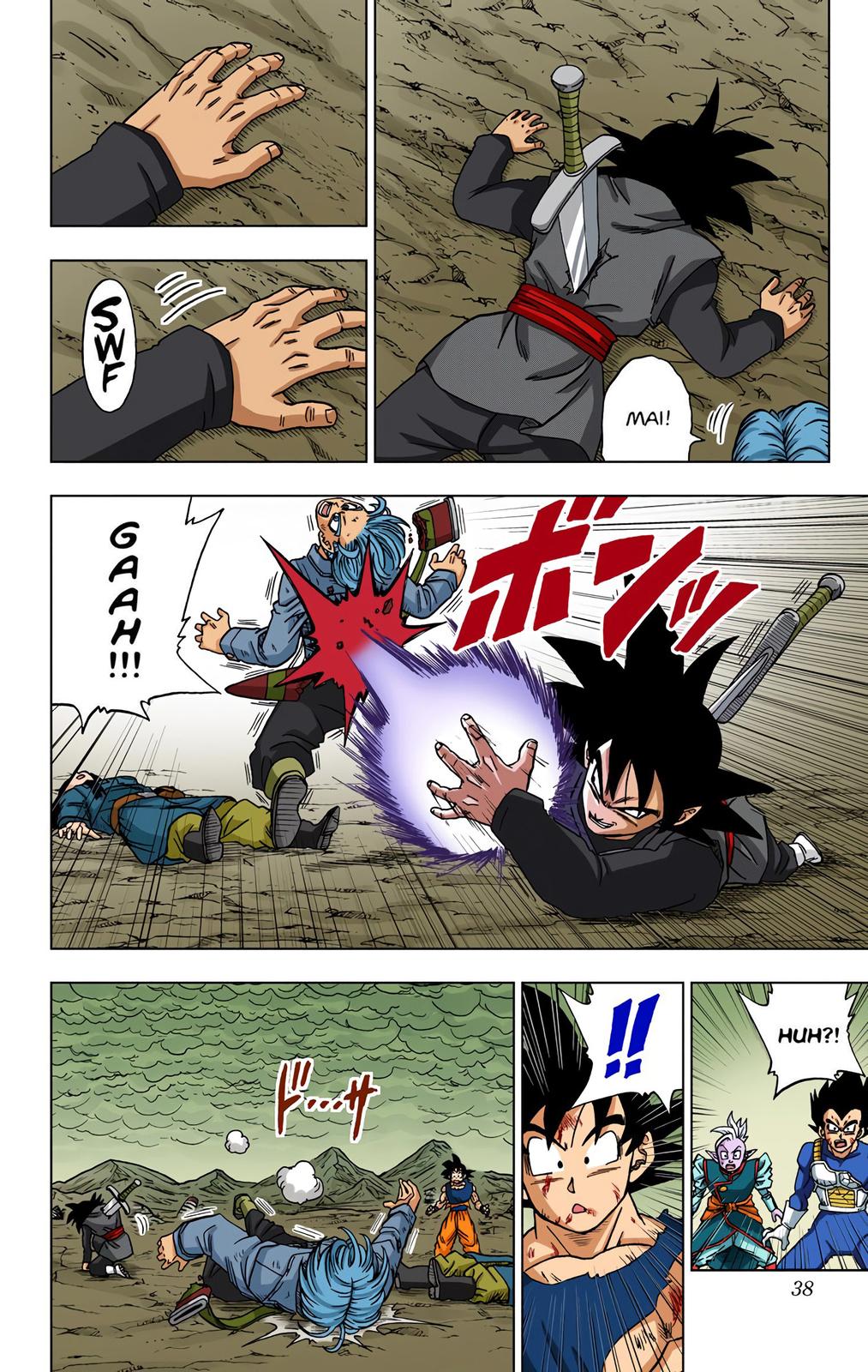 Page: 1