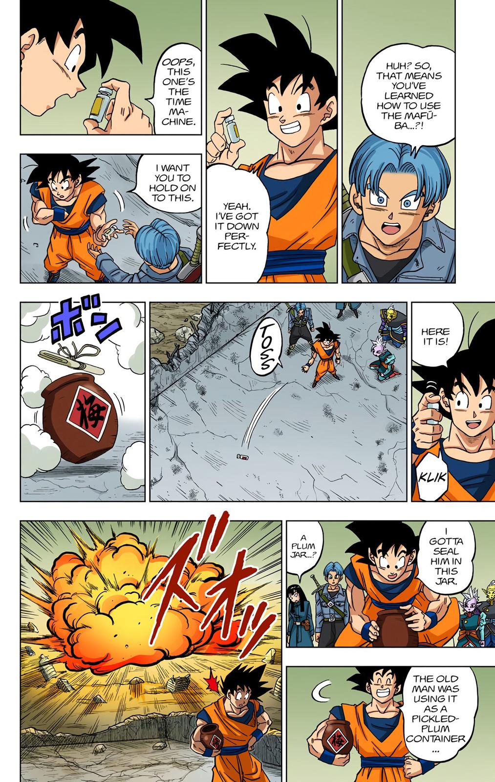Page: 1