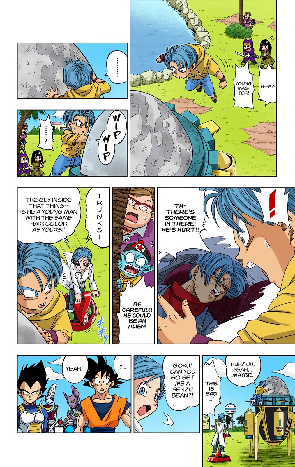 Page: 1