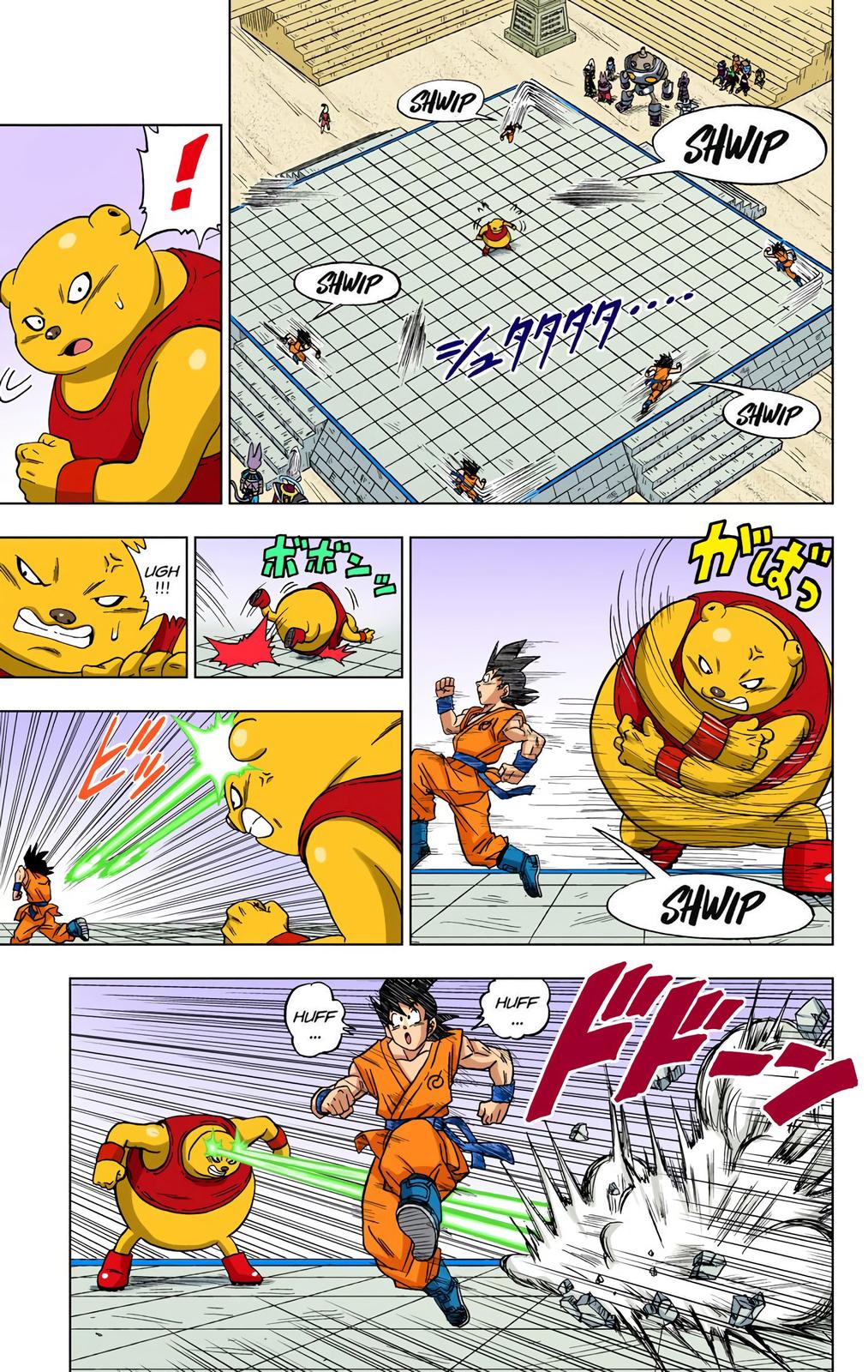 Page: 1
