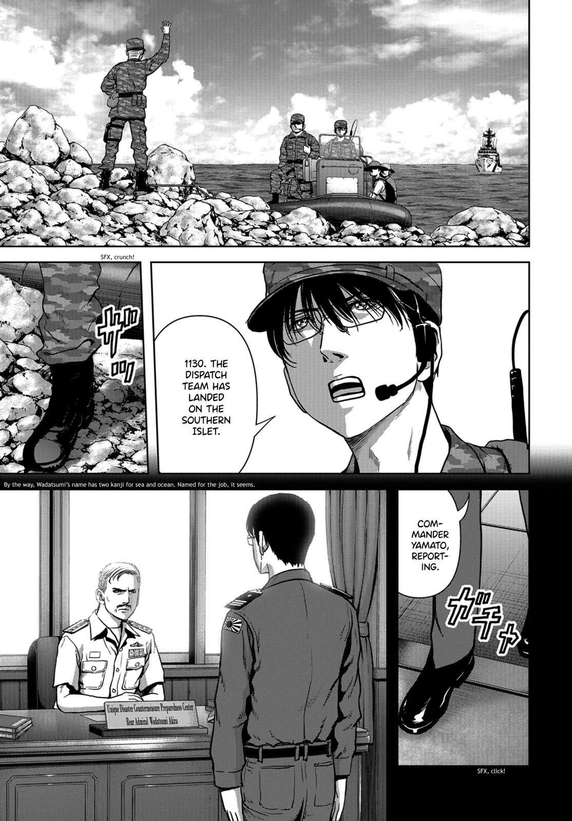 Page: 1