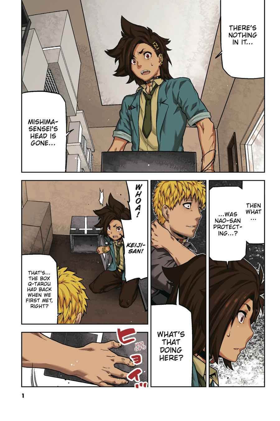 Page: 1