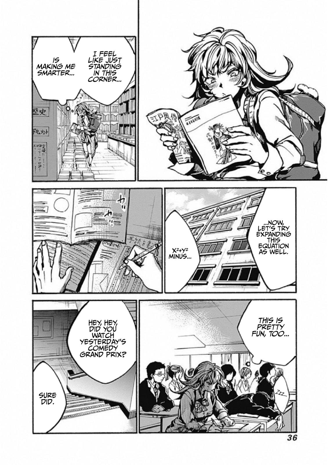 Page: 1