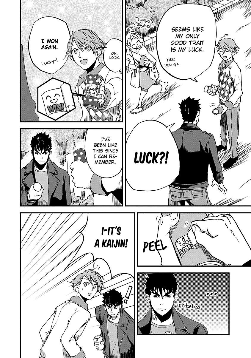 Page: 1