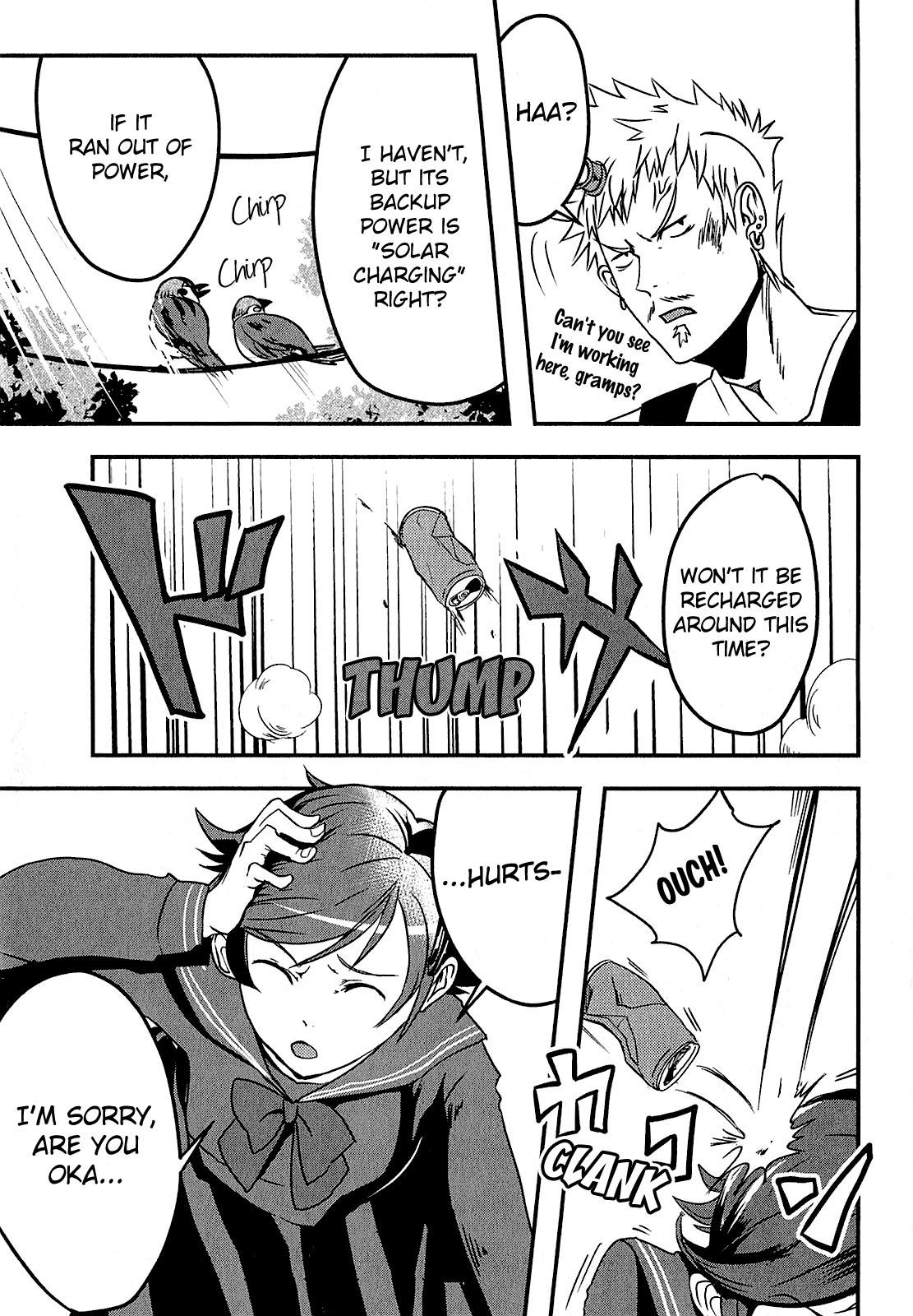 Page: 1