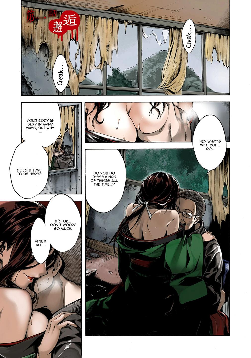 Page: 1