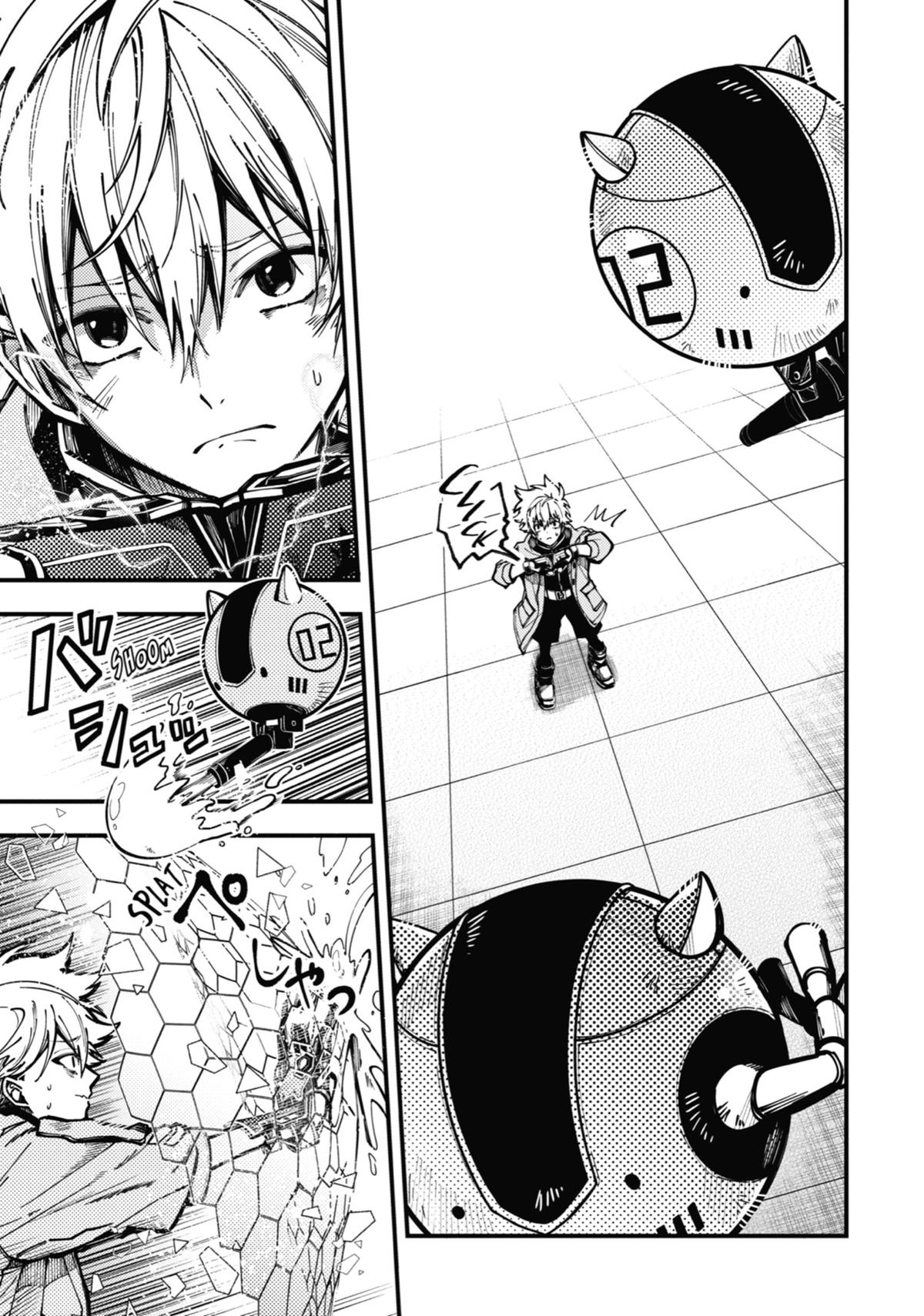 Page: 1