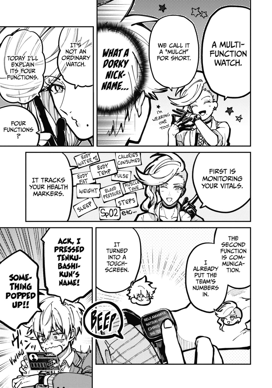 Page: 1